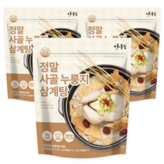 정마을 100% 국내산 한우사골 누룽지 삼계탕 (실온), 3개, 1kg