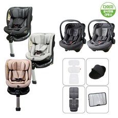 다이치 블리바360 시즌2 베이스카시트+블리바 바구니 세트 올인원 회전형 카시트 신생아 아이사이즈, 블리바360시즌2베이스 머시룸+바구니세트 마블블랙, 4종선물