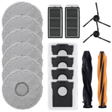 비브랜드 드리미 X50s Pro Ultra 프로 울트라 로봇청소기 걸레 먼지봉투 브러쉬 호환 부품, 1개, 소모품세트