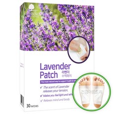 에센스네이쳐 라벤더 수액패치 30매입+2매 발패치, 1개, 32매입