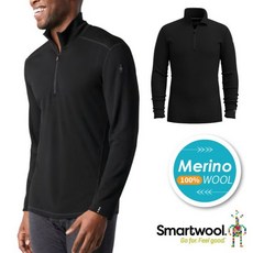 Smartwool 美麗諾羊毛半開襟上衣 保暖透氣長袖內搭