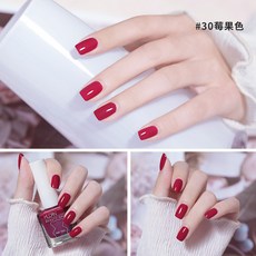 KUDAN 指甲油 持久快乾 免烤不含香料, 30#莓果色, 1個