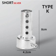 오토바이 배기 머플러 인서트 배플, 1개