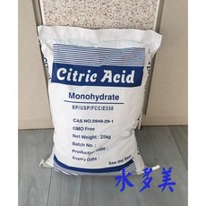 進口食品級檸檬酸25kg - 有效去除水垢、殺菌、不侵蝕容器, 1個