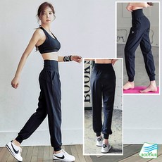 【BODYAIR】高腰提臀輕薄哈倫褲(瑜珈.運動.慢跑.透氣.舞蹈.運動褲)