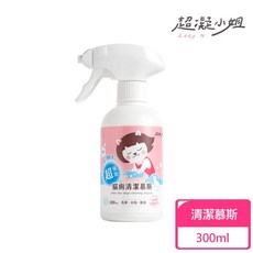超凝小姐 貓廁清潔慕斯 300ml 貓砂盆清潔 中性洗劑, 1個