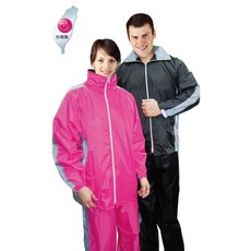 CBR 輕漾兩件式雨衣, 粉色,3XL