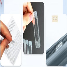 [아쿠아노바] 창틀 방충망 10p 물구멍방충망 모기차단 방충망보수 창문틈새 벌레차단, 1세트