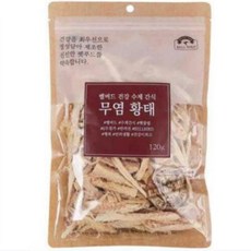 벨버드 강아지 건강 수제간식, 무염황태 맛, 120g, 2개