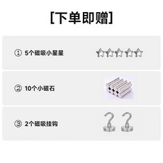 자석형 전신거울 벽걸이형 실버 인테리어 슬라이딩 왼쪽형 30x100cm(거울28.4x90., B. 증정 자석 5개+10개+걸이 2개