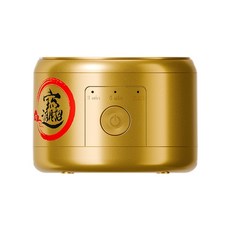 牙套清洗器 假牙清潔機 隱形眼鏡清潔機, 金色