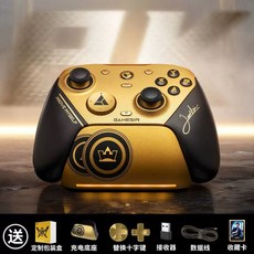 게임써 GAMESIR 천왕성 게임패드 컨트롤러 8K 무선 조이스틱 챔피언버전 G7 PRO, 1개, A. 게이밍 컨트롤러 G7pro 8K 천왕성 에디션