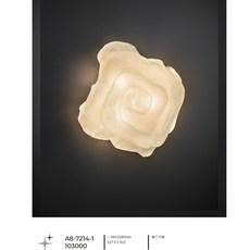 A8專業燈飾 A8-7214-1 造型壁燈
