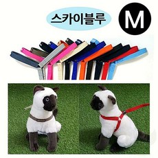 지엠펫 강아지 하네스 스카이워크 Y형 스카이블루 M 가슴줄 1개입