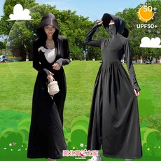 愛北鼻之家 冰絲涼感防曬長裙 UPF50+ 原紗防曬 可拆帽簷 全面防護 透氣修身, 夜幕黑-成人防曬長裙-可拆帽簷,M-建議156-160CM