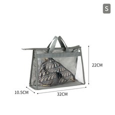 透明包包收納袋, 1個