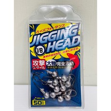 ZEINIS 鉛頭軟蟲鉤, 1個, 1/32