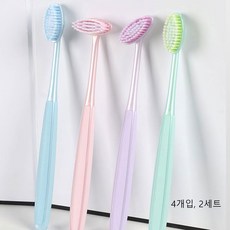 칫솔 360도칫솔 회전 칫솔 치과칫솔성인용, 2세트, 4개입