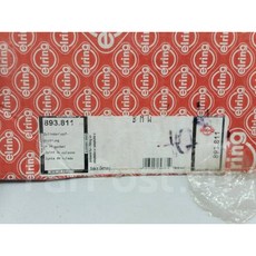 BMW E39/E36/E34/E38 ELRING/REINZ 汽缸床[84MM], ELRING