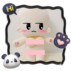 스탠딩 DIY 20cm 롱바디 선물 코튼 15cm 귀여운 인형 만들기 핸드메이드 통통, 피부색 유럽파 한 쌍