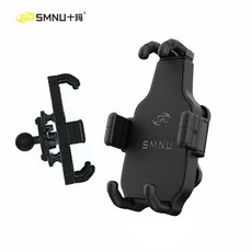 라이더굿즈 SMNU 램마운트 호환 충격흡수 댐퍼 퀵그립 오토바이용 바이크 핸드폰 휴대폰 마운트 거치대 패널 단품, 패널+마름모볼