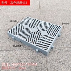 可拚接塑膠棧闆 倉庫地臺墊闆 加厚地墊板, 1個, N/A