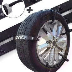 차량용 스노우체인 자동차 타이어 체인 캡티바 전용 빠른배송 빙판주행 자동차체인 빙판체인