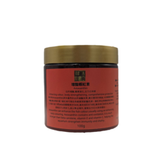 增豔蝦紅素 Astaxanthin 增強體色 提升免疫力 富含維生素 全方位水族保健品, 100g, 1個