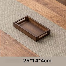 오드상회 손잡이형 우드트레이 쟁반트레이 사각트레이, 대나무, 1개