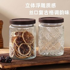 浮雕玻璃密封罐 海棠花紋儲物罐, 1個, 海棠花兩支裝,800毫升