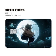 귀멸의칼날 애니메이션악마 슬레이어 3M 무광택 PVC 스티커 필름 스킨 커버 직불 신용 카드, No Chip, Z