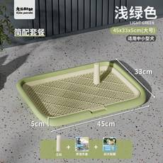 優選 寵物狗狗狗廁所小型中型大型犬自動用品大全便盆尿盆專用 副廠商品, 大號45cm 摩登灰,基礎套餐-含立柱含手冊祕籍, 1個