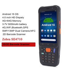 안드 15 2D 바코드 스캐너 MTK6769 5050mAh 배터리 휴대용 4GB 64GB, Basic 2D SE4710