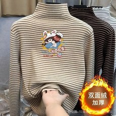 高品質 秋冬德絨男女童條紋半高領打底衫磨毛長袖t恤中大童保暖上衣 FSIF