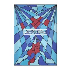 Trapped in Heaven Paperback, Lulu.com, English, 9781716456350