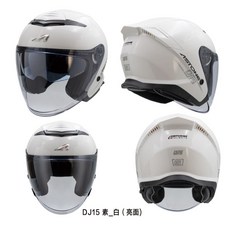 ASTONE DJ15 安全帽 3/4罩 輕量 內藏墨鏡 插扣 藍芽耳機孔, DJ15 素_白（亮面),大帽體 (尺寸有缺 確定現貨再下單)