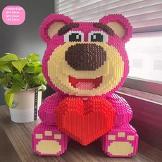 초대형 곰돌이 나노블럭 DIY 조립 카툰 미니블럭 취미 완구, 1개, 연근색 43cm 하트 스트로베리 베어