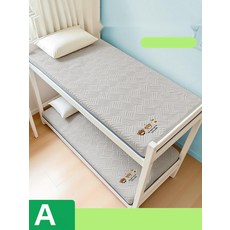 퀸사이즈 3단 접이식 매트리스 단단한 하드 토퍼, 6. 브라운 베어 5.5cm, 180x200cm