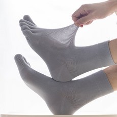 이즈라이프 남성 메쉬 발가락양말 면 기능성양말 5종