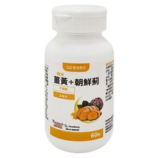 悠活原力 悠活薑黃朝鮮薊植物膠囊, 60顆, 550mg, 1盒