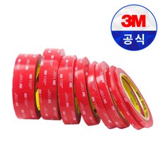 3M 투명 양면 테이프 4910 VHB 1.5M 초강력 접착 아크릴폼, 3개, 8mm X 1.5M