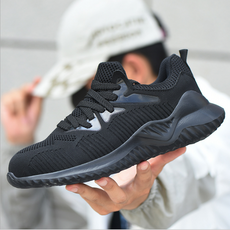 台灣製勞保鞋 工作鞋 牛皮輕量鋼頭安全鞋 舒適透氣耐磨防滑工作鞋工地安全防護首選, 黑色, 1個