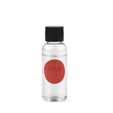 원단 염색 후 의류 색상 보강에 사용되는 컬러 고정제 리퍼브 컬러링 타이 다이 25ml