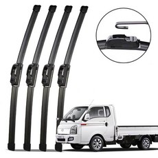 포터2 와이퍼 2+2 전차종 4P 세트, 상세페이지 참조