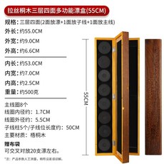 오동나무 찌 보관통 막대찌 보관함 케이스 낚시찌, S. 55cm 다기능 플로트 박스, 1개