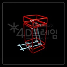 움직이는 지레 원리 물리 과학 학교 교구 초등 학습 키트, 상세페이지 참조