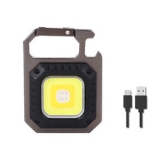 多功能迷你遙控LED手電筒 - 戶外應急高亮便攜維修燈, 1個, G012-B銀色