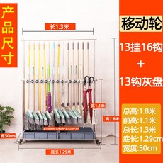 화장실청소도구함 목욕탕 용품 정리함 유퍼스 관공서 수납함 대걸레 다목적 거치대 클리닝카트, 그레이, 1개