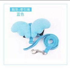 兔子牽引繩 防掙脫遛兔神器 可調節胸背帶外出繩, 藍色中號（3-6斤）, 1個