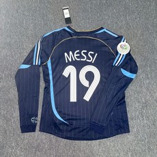 긱스 트레블 신지 베컴 솔샤르 축구유니폼 원정